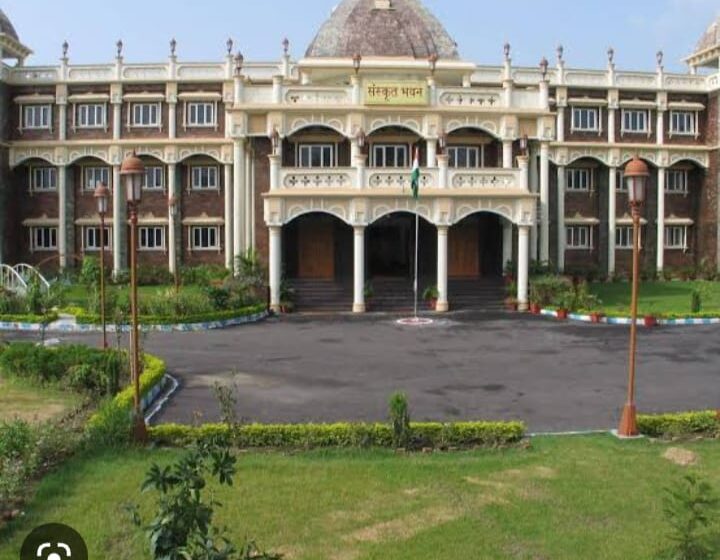  उत्तराखंड संस्कृत अकादमी के द्वारा दया क्षमा असूया शौच: अनायास: मंगलम् अकार्पण्यम् अस्पृहा च विषय पर  संगोष्ठी आयोजित होगी ।