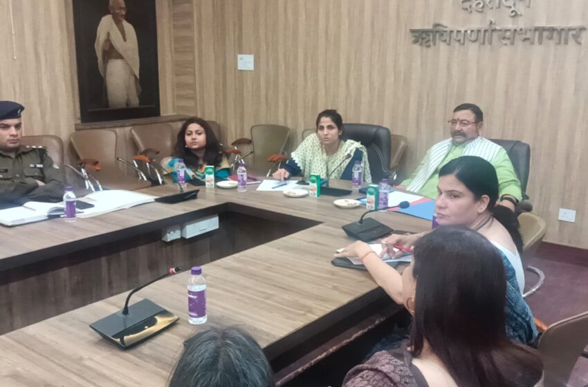  उत्तराखण्ड गौ सेवा आयोग राजेन्द्र प्रसाद अन्थवाल की उपस्थिति में पशु कु्ररता निवारण समिति की बैठक हुई।