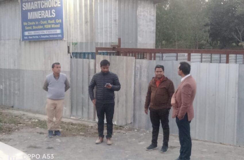  उप जिलाधिकारी विकासनगर विनोद कुमार के नेतृत्व में अवैध उप खनिज के भण्डारणों पर कार्यवाही की गई।