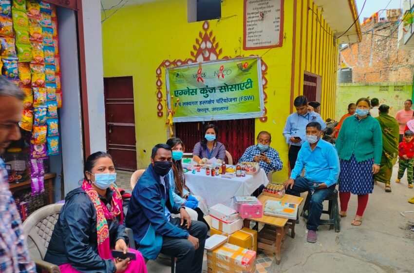  अग्नेस कुंज सोसायटी लक्ष्य ने मद्रासी कॉलोनी में स्वास्थ्य शिविर का आयोजन किया।