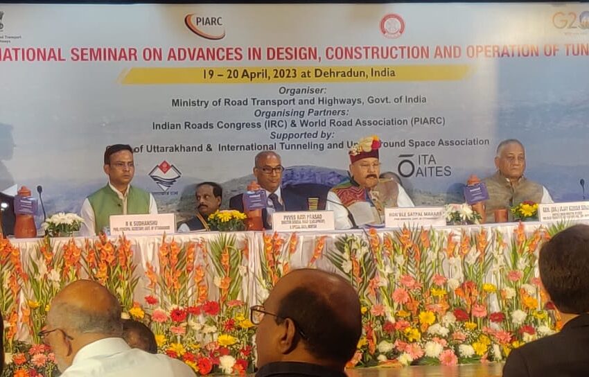  सुरंगों के डिज़ाइन, निर्माण एवं संचालन में नवीनतम विकास विषय पर दो दिवसीय अंतरराष्ट्रीय शुरू हुआ।