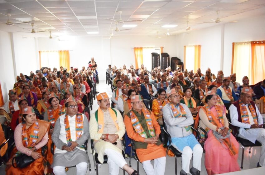  रुद्रप्रयाग में भारतीय जनता पार्टी के 44 वे स्थापना दिवस को बड़ी धूमधाम से मनाया गया।