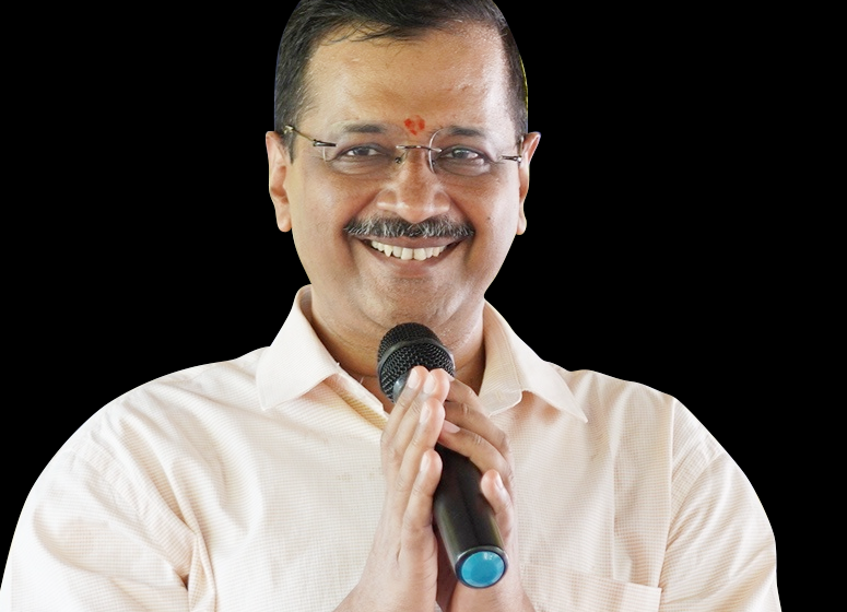  दिल्ली के मुख्यमंत्री अरविंद केजरीवाल सी. बी. आई मुख्यालय तलब।