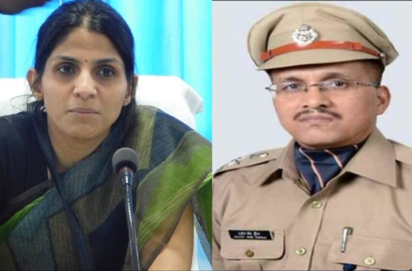  जिलाधिकारी श्रीमती सोनिका एवं डीआईजी/वरिष्ठ पुलिस अधीक्षक दलीप सिंह कुंवर ने जनपद में सरकारी भूमि पर अतिक्रमण हटाए जाने को लेकर संयुक्त बैठक की।