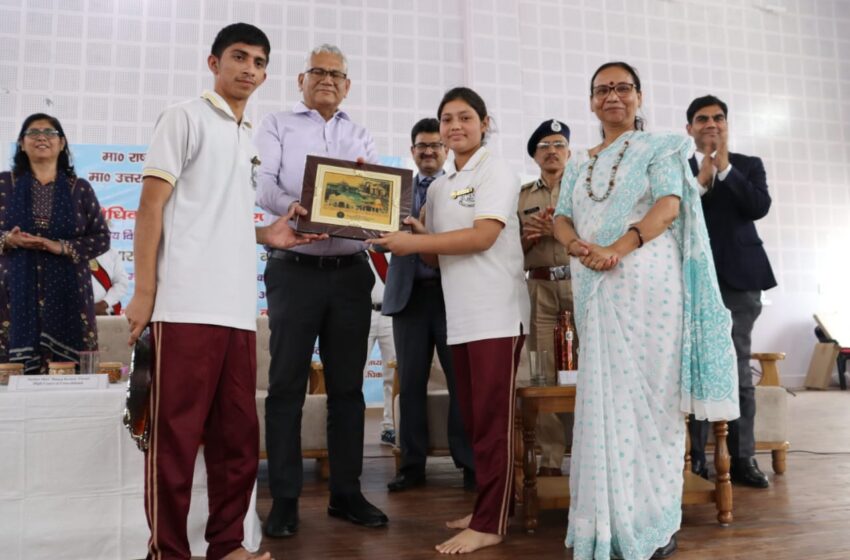  उत्तराखण्ड राज्य विधिक सेवा प्राधिकरण द्वारा बहुउद्देशीय विधिक साक्षरता एवं जागरूकता शिविर का आयोजन किया गया।