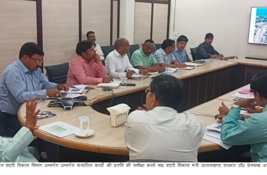  डाॅ0 प्रेमचन्द्र अग्रवाल ने जी-20 सम्मेलन के निर्माणधीन कार्यो  की समीक्षा बैठक की। 