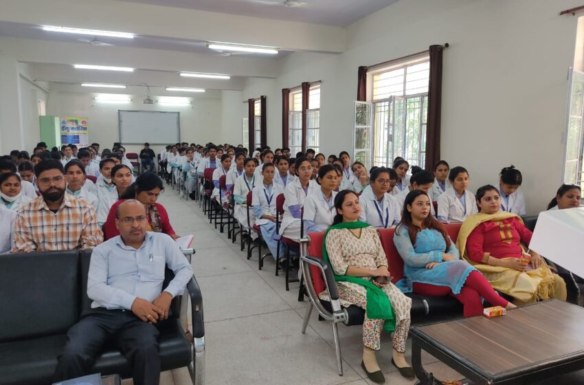  राष्ट्रीय डेंगू दिवस के अवसर पर स्टेट कॉलेज ऑफ नर्सिंग ने जन जागरूकता गोष्ठी का आयोजन किया।