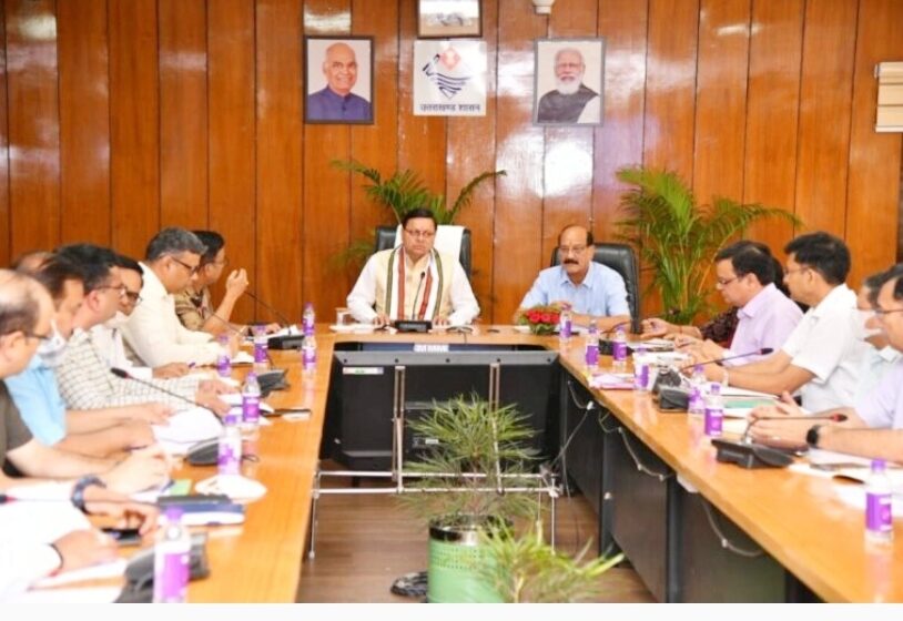  पुष्कर सिंह धामी ने निर्देश दिए कि कक्षा 11 एवं 12 में अध्ययनरत छात्र-छात्राओं को स्थायी निवास जाति एवं आय प्रमाण-पत्र विद्यालय में ही उपलब्ध कराये जाएं।