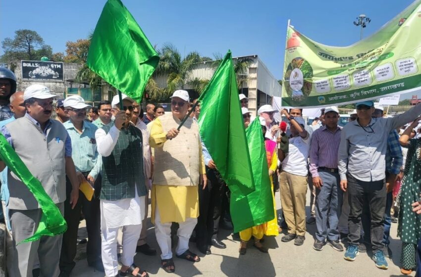  कृषि मंत्री गणेश जोशी ने श्री अन्न महोत्सव के प्रचार प्रसार एवं जागरूकता हेतु स्कूली छात्र छात्राओं की रैली को हरी झंडी दिखाकर  रवाना किया।