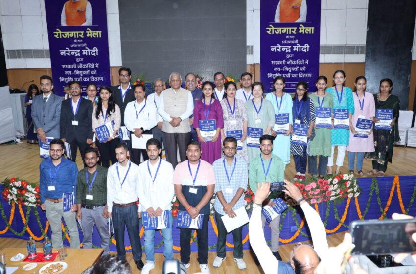  राज्य स्तरीय बैंकर्स समिति, उत्तराखण्ड, भारतीय स्टेट बैंक, देहरादून द्वारा छठवाँ रोजगार मेले का अयोजन किया।