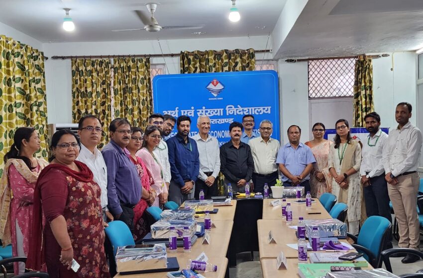  भारतीय सांख्यिकी सेवा के प्रशिक्षु अधिकारियों हेतु 5 दिवसीय  प्रशिक्षण कार्यक्रम सम्पन्न हुआ।