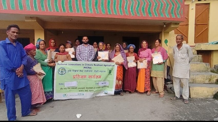  कृषि विज्ञान केंद्र रानीचौरी द्वारा एक दिवसीय अग्रिम पंक्ति प्रदर्शन व प्रशिक्षण कार्यक्रम का सफल आयोजन किया गया।