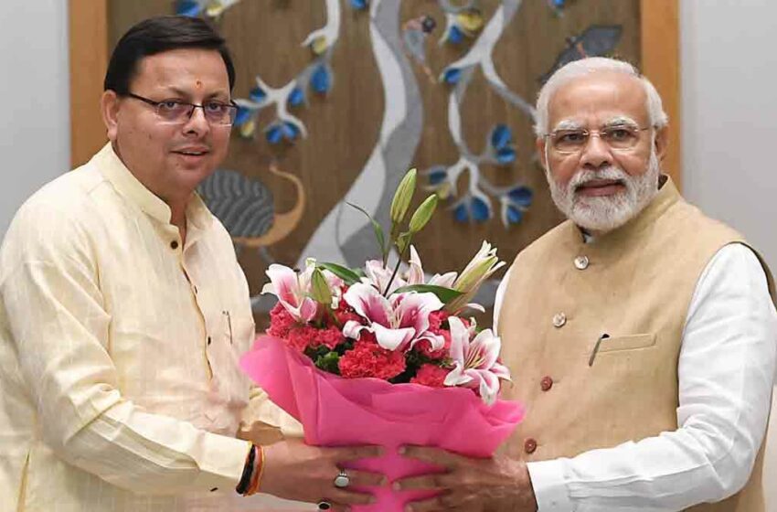  मुख्यमंत्री श्री पुष्कर सिंह धामी ने नई दिल्ली में प्रधानमंत्री श्री नरेन्द्र मोदी से शिष्टाचार भेंट की।