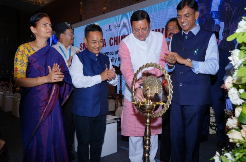  केन्द्रीय स्वास्थ्य और परिवार कल्याण परिषद के 15 वें सम्मेलन में केन्द्रीय स्वास्थ्य मंत्री एवं मुख्यमंत्री पुष्कर सिंह धामी ने प्रतिभाग किया।