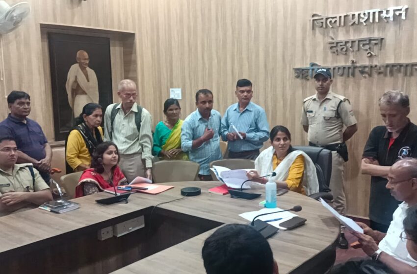  जिलाधिकारी श्रीमती सोनिका की अध्यक्षता में जनसुनवाई कार्यक्रम का आयोजन किया।