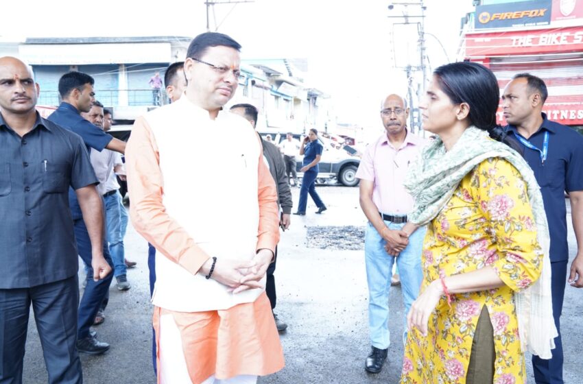  मुख्यमंत्री श्री पुष्कर सिंह धामी ने आईएसबीटी एंव चन्द्रबनी में जल भराव का स्थलीय निरीक्षण किया।