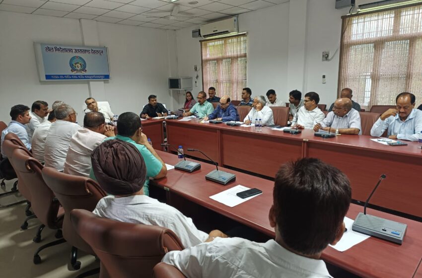  प्रमुख सचिव, खेल अभिनव कुमार कि अध्यक्षता में राज्य ओलम्पिक संघ एवं उनसे जुडे राज्य खेल संघों के पदाधिकारियों के साथ  बैठक आहूत की।