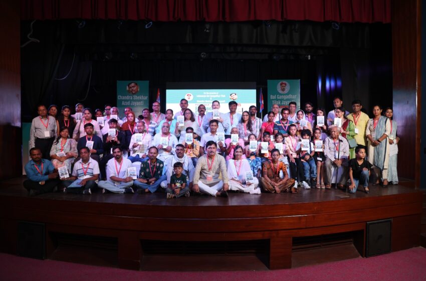  भारत सरकार के आयुष मंत्रालय ने भी अपने क्लीनिकल ट्रायल में डिप डाइट को अस्थि रोगों के इलाज में उपयोगी।