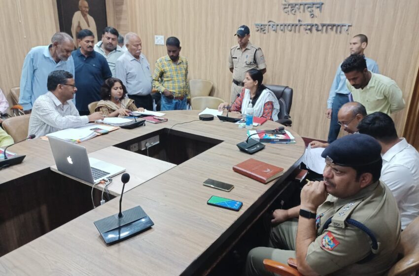  जिलाधिकारी श्रीमती सोनिका ने  जनसुनवाई कार्यक्रम का आयोजन किया।