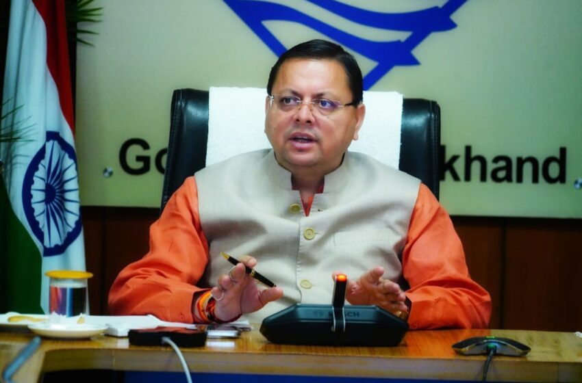  मुख्यमंत्री पुष्कर सिंह धामी ने प्रदेश में भारी वर्षा से उत्पन्न आपदा की स्थिति की मुख्य सचिव तथा अपर मुख्य सचिवों सहित शासन के उच्चाधिकारियों के साथ बैठक कि।