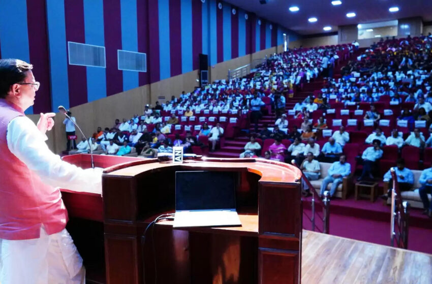  मुख्यमंत्री श्री पुष्कर सिंह धामी ने कहा कि सहकारिता में स्पर्धा की बजाए सहयोग की भावना रहनी चाहिए।