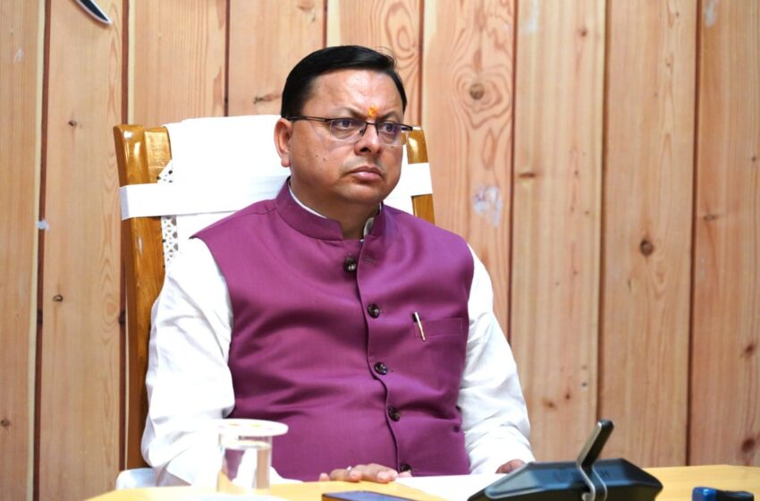  मुख्यमंत्री श्री पुष्कर सिंह धामी ने सशक्त उत्तराखण्ड@25 के लक्ष्यों को हासिल करने के लिए श्रम विभाग द्वारा तैयार की गई अल्प, मध्य एवं दीर्घकालिक रोडमैप की समीक्षा की।