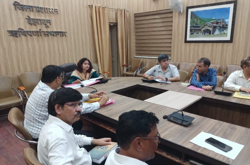  मुख्य विकास अधिकारी सुश्री झरना कमठान ने मिशन इन्द्रधनुष की जिला टास्क फोर्स की बैठक आयोजित की।