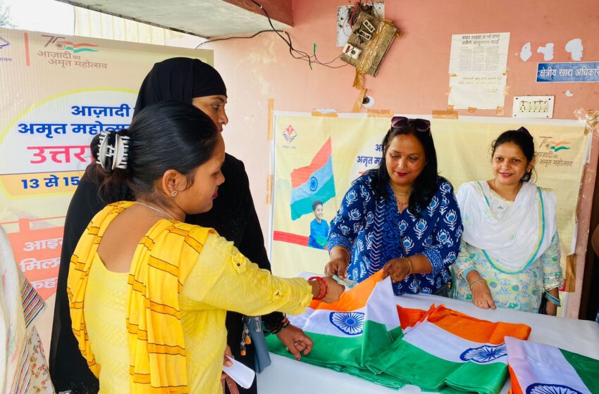  मुख्य विकास अधिकारी सुश्री झरना कमठान ने जनपद के समस्त 6 विकासखण्ड एवं नगर निकाय के अधिकारियों के साथ ‘मेरी माटी मेरा देश’ अभियान की समीक्षा बैठक की।