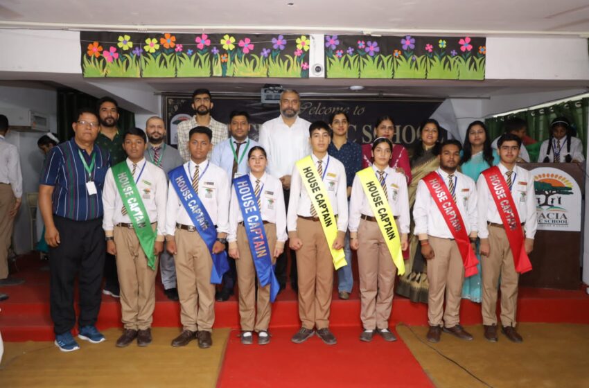  अकेशिया पब्लिक स्कूल नत्थनपुर नेहरूग्राम में अलंकरण समारोह का आयोजन किया।