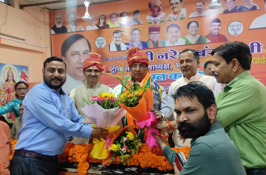  राज्यसभा सांसद एवं नव नियुक्त राष्ट्रीय सह कोषाध्यक्ष मनोनीत होने पर नरेश बंसल जी का ढोल नगाडों के साथ भव्य स्वागत किया।