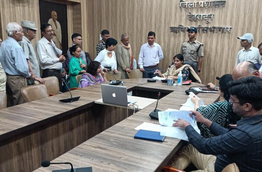  जिलाधिकारी श्रीमती सोनिका ने जनसुनवाई का आयोजन किया।