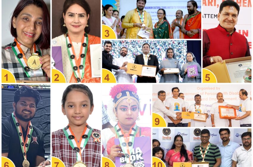  इंडिया बुक ऑफ रिकॉर्ड्स (आईबीआर) विभिन्न क्षेत्रों में कई शीर्ष उपलब्धि हासिल करने वालों को पहचान दिलवाई।