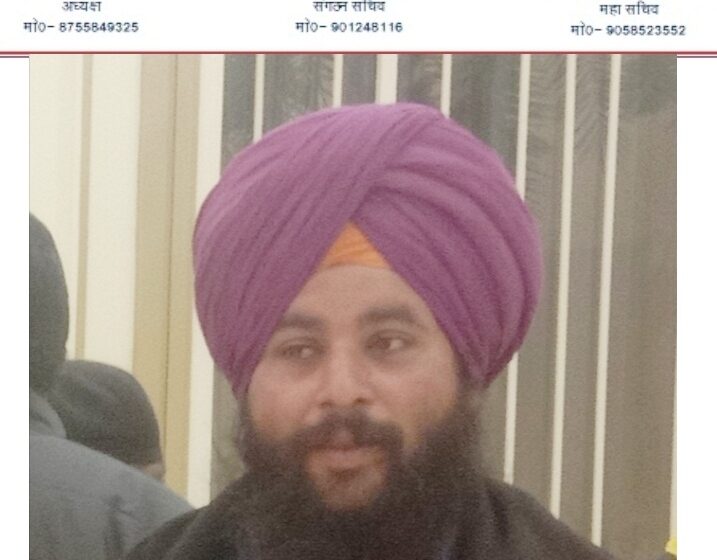  आज समाज हित में राष्ट्रवादी आर.टी.आई.एक्टिविस्ट एंड ह्यूमन राईट फैडरेशन (भारत) संगठन का गठन किया गया।