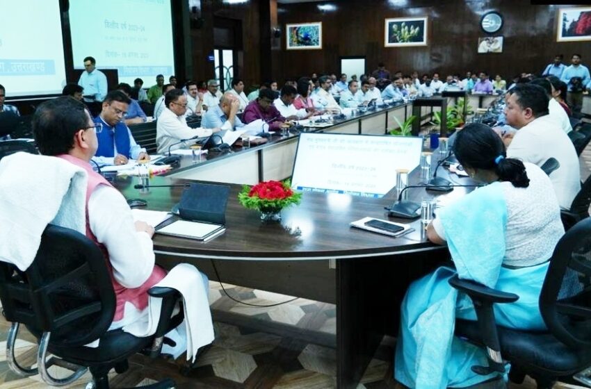  मुख्यमंत्री श्री पुष्कर सिंह धामी ने केंद्र पोषित योजनाओं एवं बाह्य सहायतित परियोजनाओं की समीक्षा बैठक की।