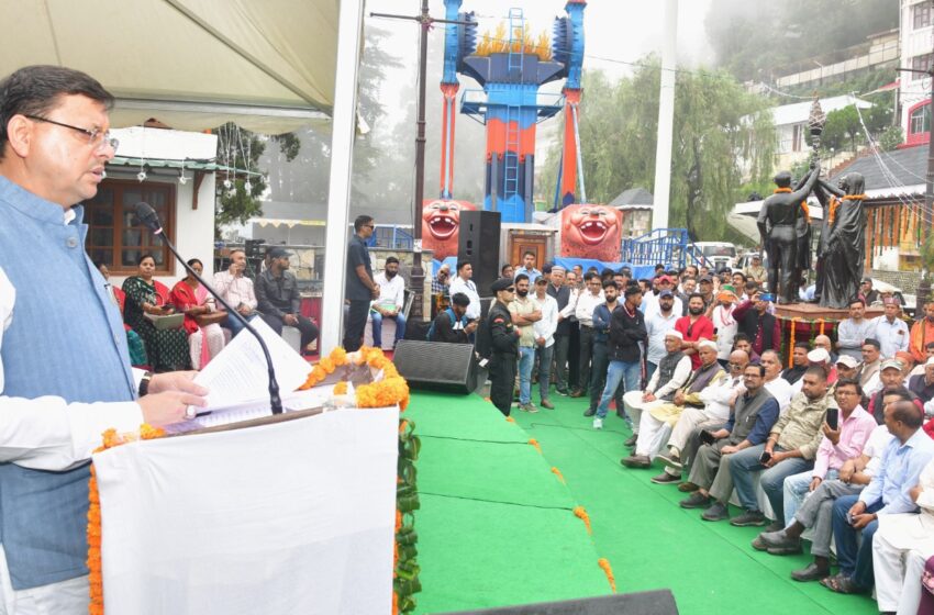  मुख्यमंत्री पुष्कर सिंह धामी ने मसूरी में शहीद स्मारक पर पुष्पचक्र अर्पित कर शहीद राज्य आन्दोलनकारियों को श्रद्धांजलि दी।