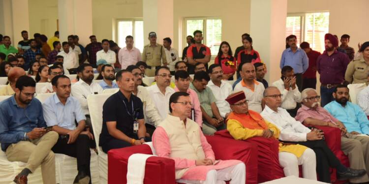  मुख्यमंत्री पुष्कर सिंह धामी ने प्रधानमंत्री नरेन्द्र मोदी के मन की बात कार्यक्रम का 105वाँ संस्करण सुना।