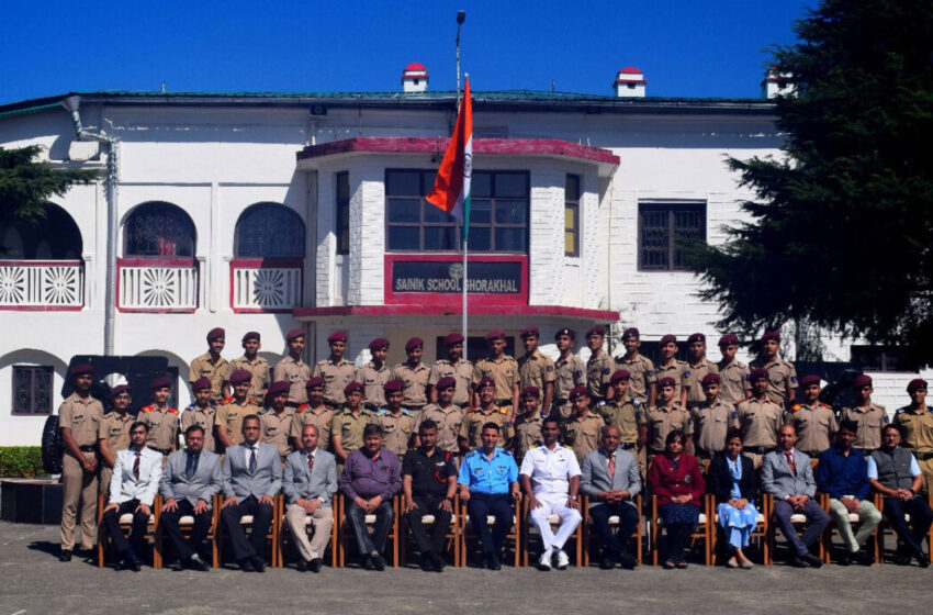  एनडीए की लिखित परीक्षा में घोड़ाखाल सैनिक स्कूल के 66 छात्रों ने हासिल की सफलता