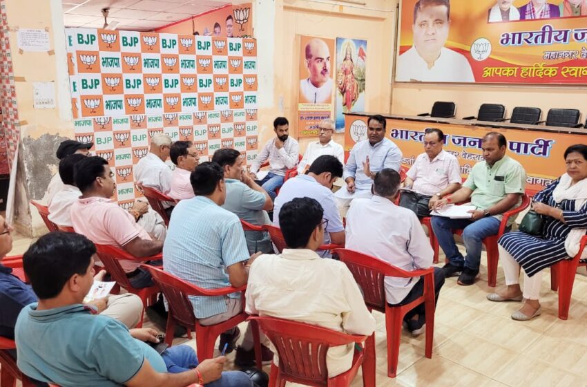  महानगर अध्यक्ष सिद्धार्थ उमेश अग्रवाल कि अध्यक्षता में महानगर के सभी विधानसभा संयोजक सहसंयोजक बैठक आयोजित की।