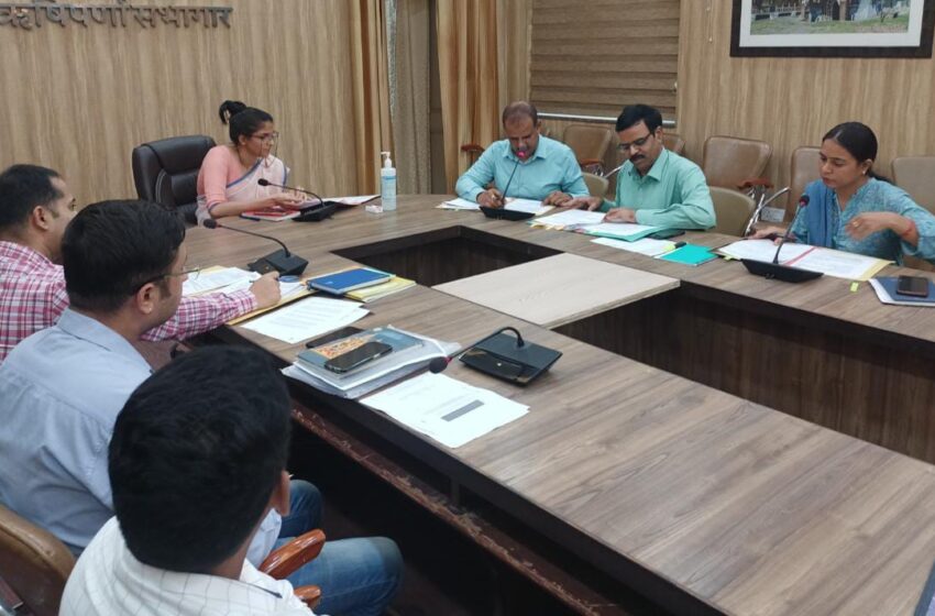  जिलाधिकारी श्रीमती सोनिका ने जनपद की पैक्स कम्प्यूटराईजेशन के लिए केन्द्र प्रायोेजित परियोजना हेतु जिला स्तरीय कार्यान्वयन एवं अनुश्रवण समिति (डीएलआईएमसी) की समीक्षा बैठक आयोजित की।