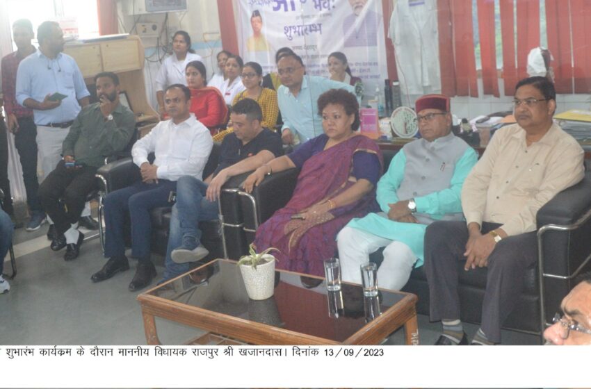  माननीय राष्ट्रपति श्रीमती द्रौपदी मुर्मू ने आज देश भर में ‘आयुष्मान भवः’ अभियान का शुभारंभ किया।