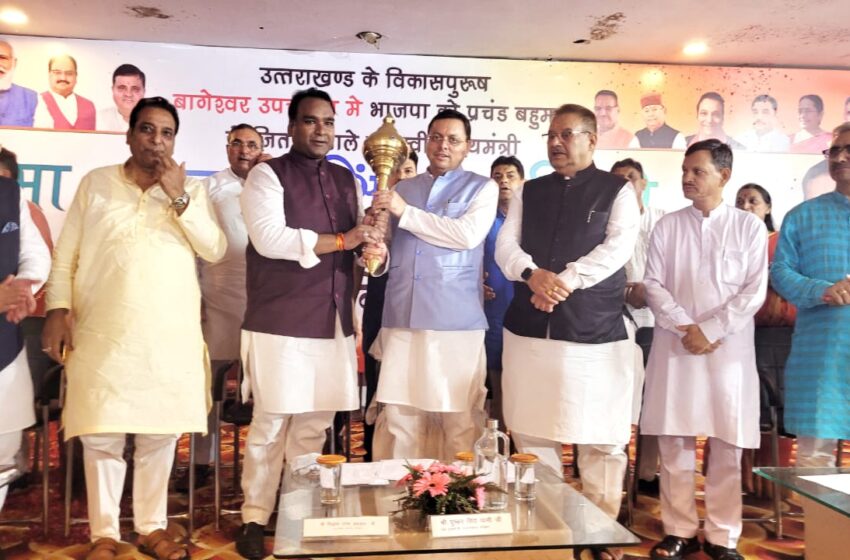  महानगर के अध्यक्ष सिद्धार्थ उमेश अग्रवाल जी के नेतृत्व में मुख्यमंत्री पुष्कर सिंह धामी जी के जन्मदिवस धूमधाम से मनाया।