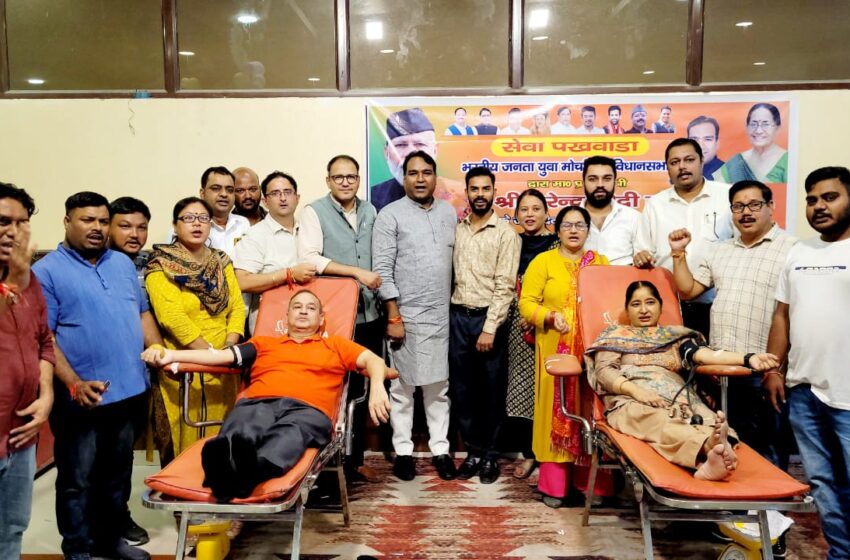  भारतीय जनता पार्टी महानगर युवा मोर्चा ने प्रधानमंत्री नरेंद्र मोदी जी के जन्मदिवस के उपलक्ष में 17 सितंबर से 2 अक्टूबर तक सेवा पखवाड़ा दिवस के रूप में मनाने का फ़ैसला किया।