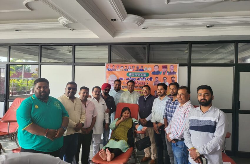  अंबेडकर नगर मंडल अध्यक्ष के नेतृत्व में अंबेडकर नगर मंडल युवा मोर्चा के द्वारा रक्तदान शिविर का आयोजन किया गया।