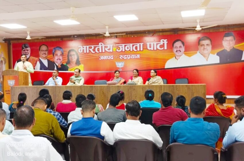  रुद्रप्रयाग में भारतीय जनता पार्टी के पदाधिकारियो एवं कार्यकर्ताओ ने जिला अध्यक्ष महावीर सिंह पवार के आह्वान पर प० दीनदयाल उपाध्याय जी की जयंती को बड़े धूम धाम से मनाया।