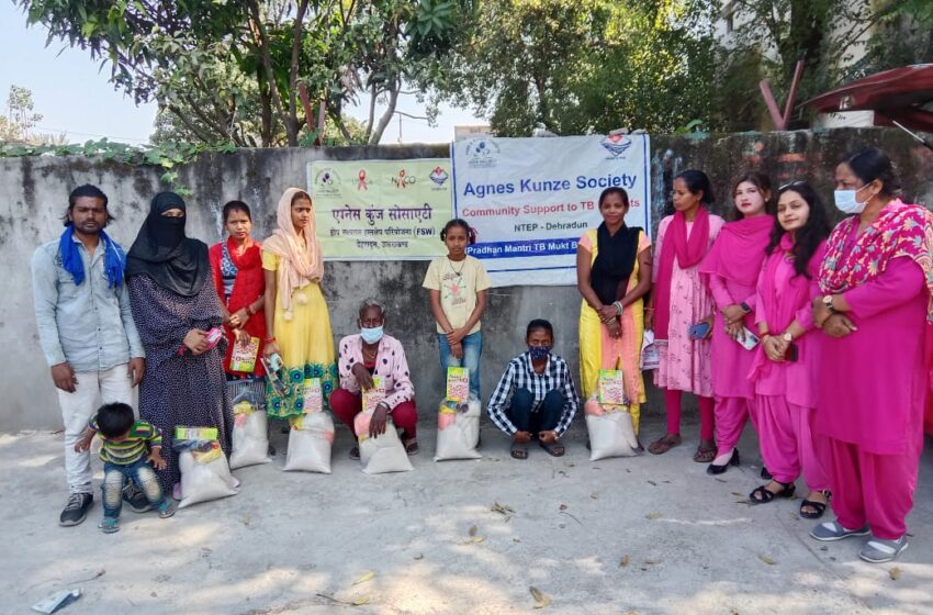  अग्नेस कुंजे सोसाइटी होप प्रोजेक्ट ने हर माह की इस माह भी टीबी और MDR टीबी रोगियों को पौष्टिक राशन बांटा।