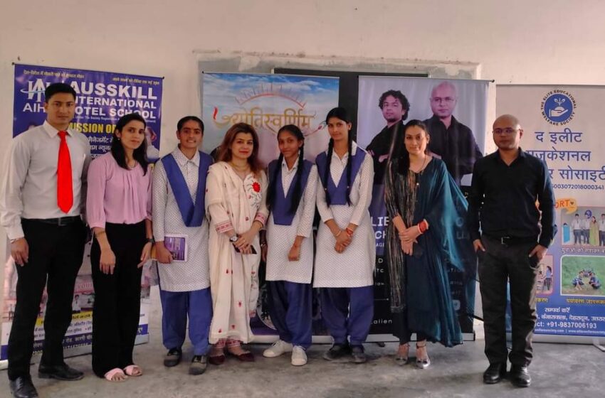  राजकीय इण्टर कॉलेज के स्कूलों में 11वीं व 12वीं कक्षा के छात्रों में सॉफ्ट स्किल और संज्ञानात्मक विकास को बढ़ावा देने के लिए सेमिनार आयोजित किये।  