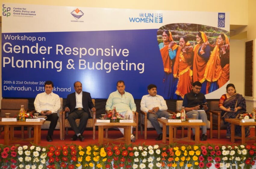  कैबिनेट मंत्री डॉ प्रेमचंद अग्रवाल ने दो दिवसीय जेंडर रिस्पॉन्सिव प्लानिंग एवं बजटिंग कार्यशाला का शुभारंभ किया।