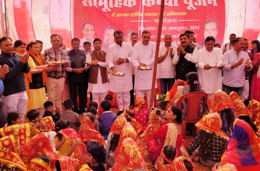  महानगर अध्यक्ष सिद्धार्थ अग्रवाल के नेतृत्व में नवरात्र के पावन पर्व के उपलक्ष में धर्मपुर विधानसभा में कन्या पूजन किया गया।