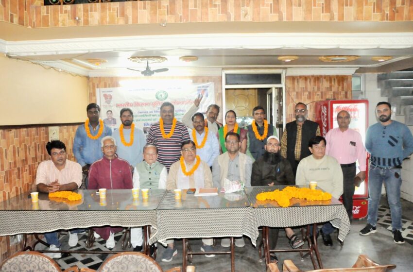  भारतीय किसान यूनियन लोकशक्ति ने देहरादून की जिला कार्यकारिणी घोषित की।