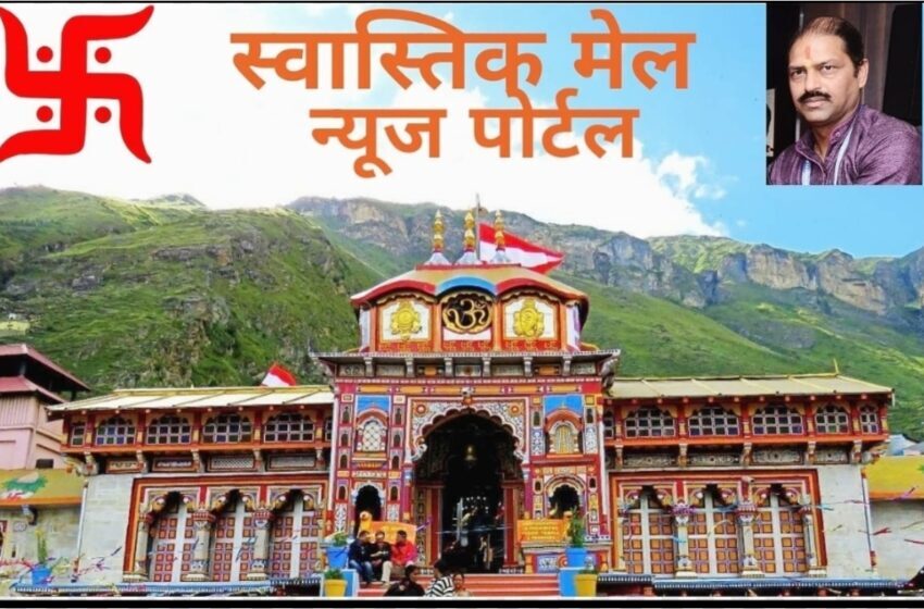  हल्द्वानी के पास ट्रक ने मोटर साईकिल सवार युवकों को कुचला।